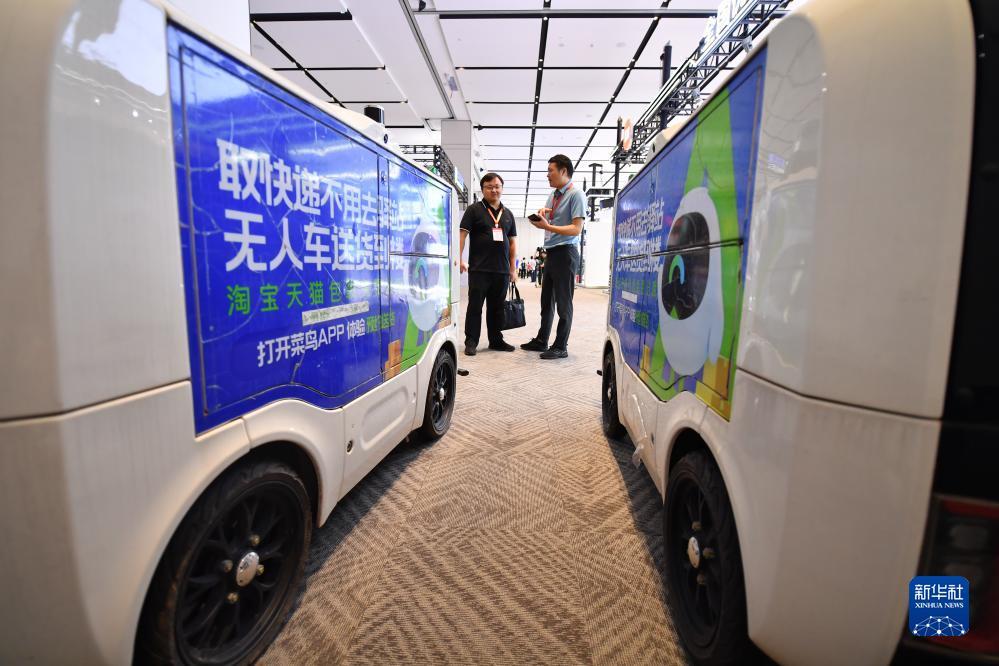 斗鱼黄金大奖赛官网